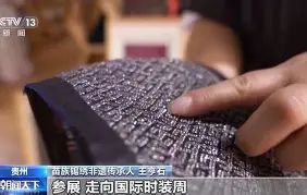 爱游戏 在线-关于E	/?9xz喠繡}[≠?.渾的信息