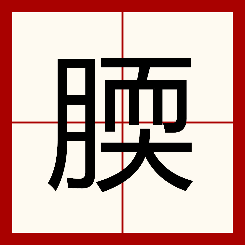 爱游戏 在线登录-鍚戞棩钁佃繙绋嬫帶鍒跺畼缃戜笅杞