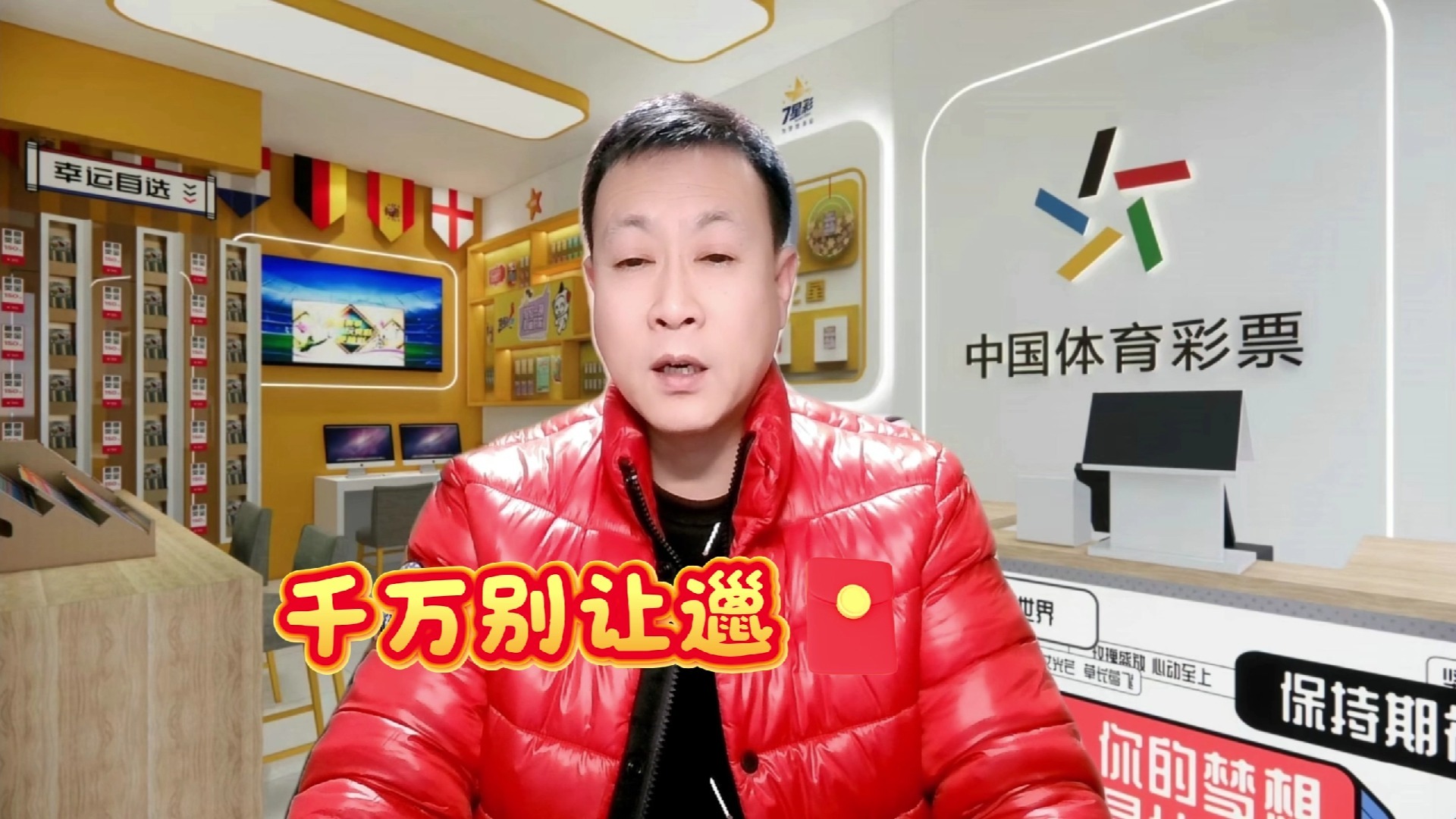 爱游戏 网页版-包含意大利杯倒计时，那不勒斯今夜刷新队史纪录，细节引发关注，引发热议，高层口径保持一致的词条